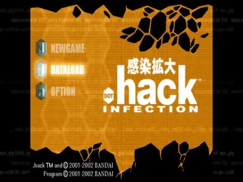 .hack//Infection Part 1 – Titelbildschirm