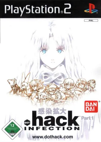 .hack//Infection Part 1 – boxart