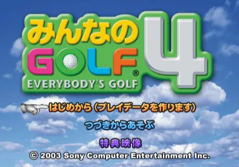 Hot Shots Golf Fore! – Ze hry