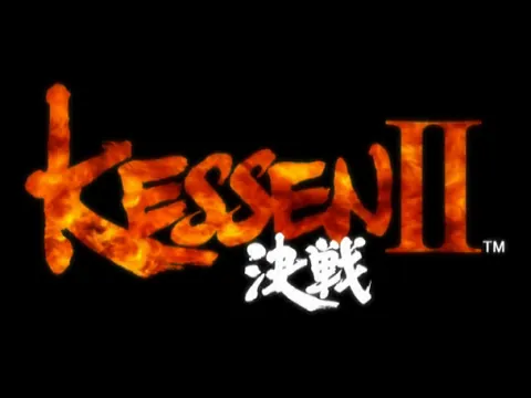 Kessen II – Titulní obrazovka