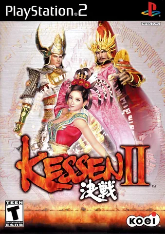 Kessen II – boxart