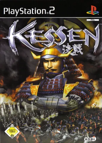 Kessen – boxart