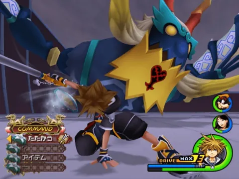 Kingdom Hearts II – Ze hry