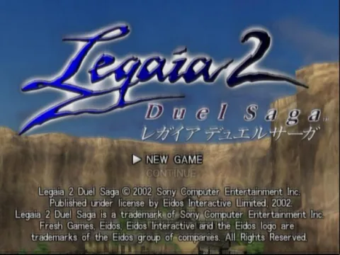 Legaia 2: Duel Saga – Écran-titre