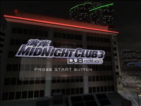 Midnight Club 3: DUB Edition – Titulní obrazovka