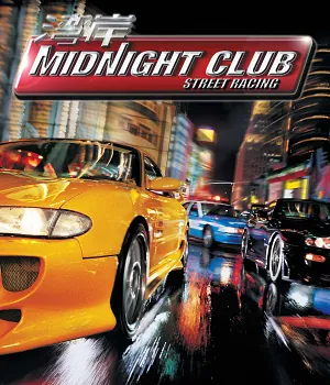 Midnight Club: Street Racing – boxart