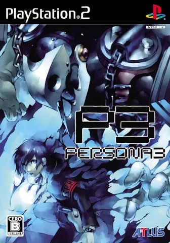 Persona 3 – boxart