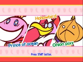Puyo Pop Fever – Titulní obrazovka