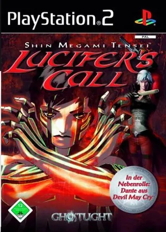 Shin Megami Tensei III: Nocturne – boxart
