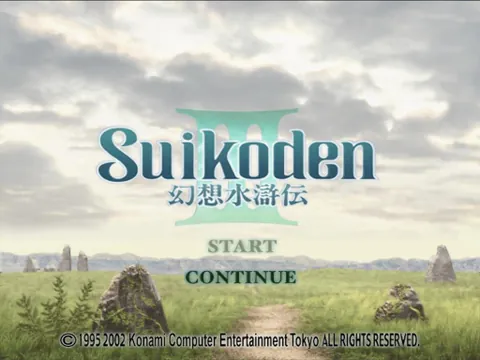 Suikoden III – Titelbildschirm