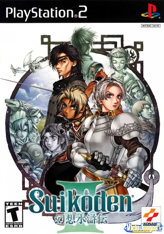 Suikoden III – boxart