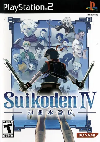Suikoden IV – boxart