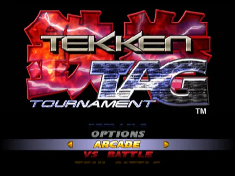 Tekken Tag Tournament – Titelbildschirm