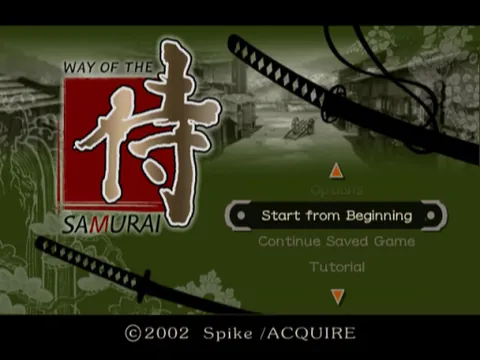 Way of the Samurai – Titulní obrazovka