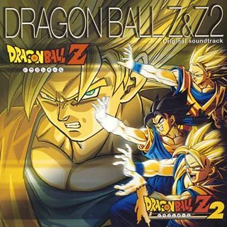 Dragon Ball Z: Budokai HD Collection – boxart