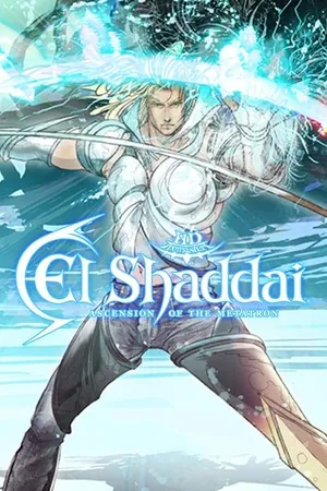 El Shaddai: Ascension of the Metatron – boxart