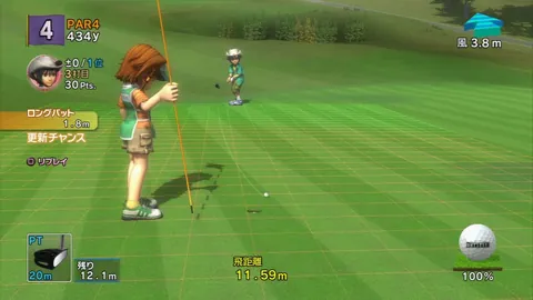 Hot Shots Golf: Out of Bounds – Aus dem Spiel