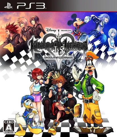 Kingdom Hearts HD 1.5 ReMIX – boxart