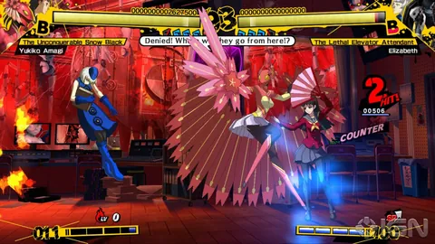 Persona 4 Arena – Aus dem Spiel