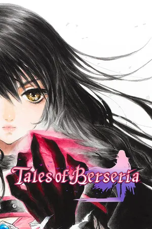 Tales of Berseria – boxart