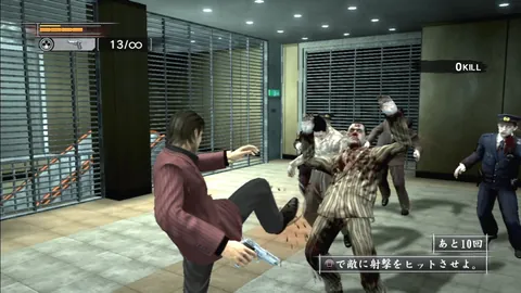 Yakuza: Dead Souls – Ze hry