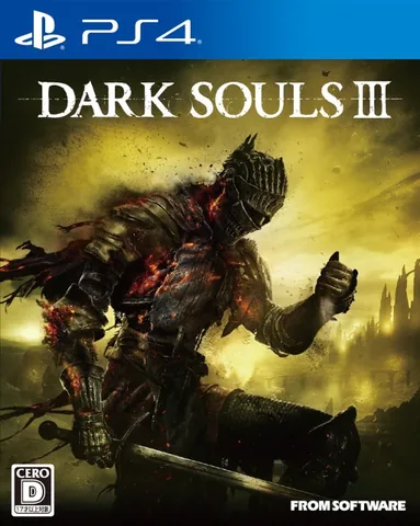 Dark Souls III – boxart