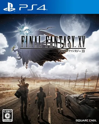 Final Fantasy XV – boxart