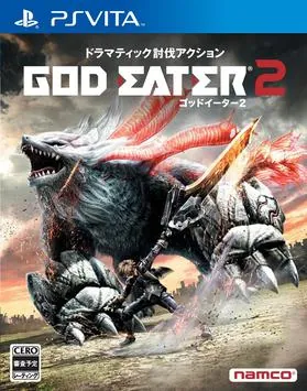 God Eater 2: Rage Burst – boxart