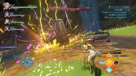 Granblue Fantasy: Relink – Ze hry