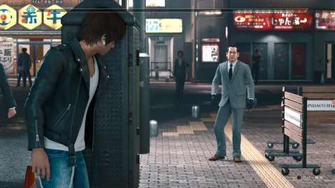 Judgment – Aus dem Spiel