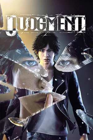 Judgment – boxart