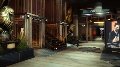 Prey – En jeu