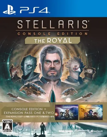 Stellaris: Console Edition – boxart