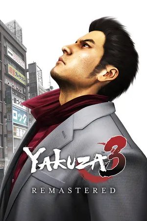 Yakuza 3 Remastered – boxart