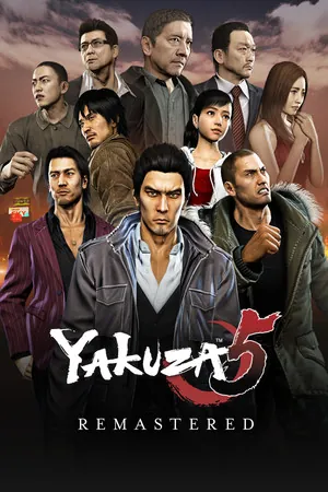 Yakuza 5 Remastered – boxart