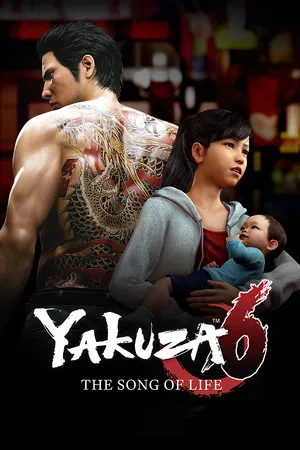 Yakuza 6: The Song of Life – boxart