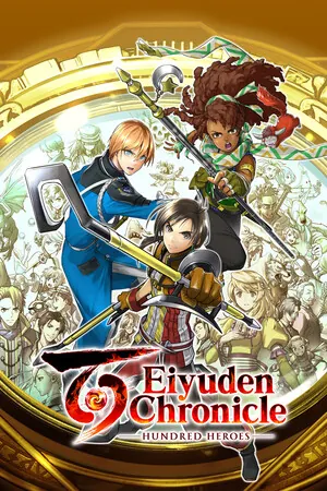 Eiyuden Chronicle: Hundred Heroes – boxart