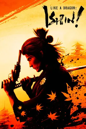 Like a Dragon: Ishin! – boxart