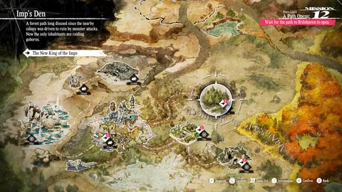Metaphor: ReFantazio – In-game
