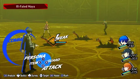 Persona 3 Reload – Aus dem Spiel