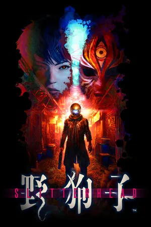 Slitterhead – boxart