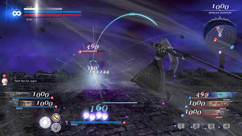 Dissidia Final Fantasy – In-game