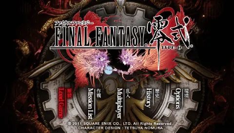 Final Fantasy Type-0 – Aus dem Spiel