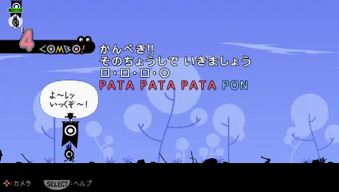Patapon – Ze hry