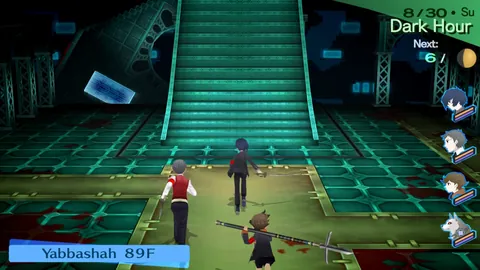 Persona 3 Portable – En jeu