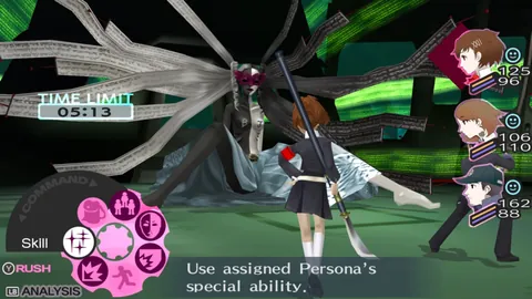 Persona 3 Portable – En jeu