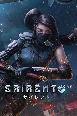 Sairento VR – boxart