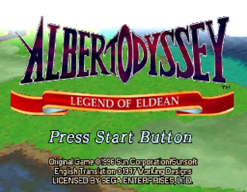 Albert Odyssey: Legend of Eldean – Titelbildschirm