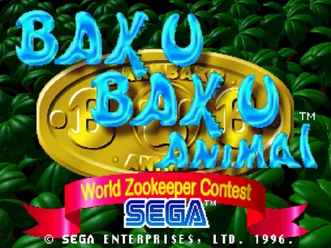 Baku Baku Animal – Title screen
