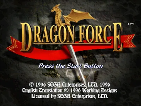 Dragon Force – Écran-titre